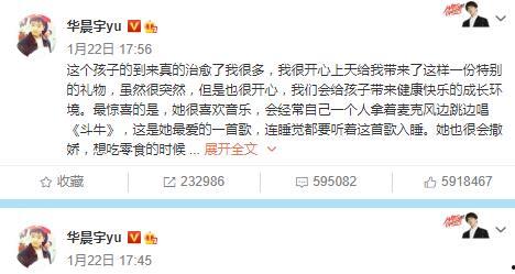 娱乐圈吃瓜有哪些软件,揭秘热门软件，一网打尽明星动态