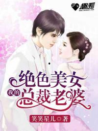 娱乐圈离谱的吃瓜小说推荐,那些离谱的瓜,你敢吃吗?