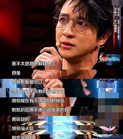 娱乐圈的吃瓜影帝下载,揭秘吃瓜影帝背后的故事